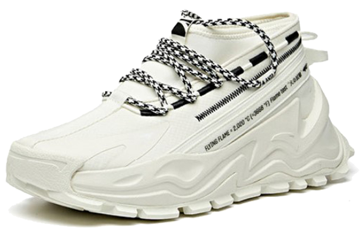 Order (W) Anta Sports Rendah 'Souffle' 922018800-2