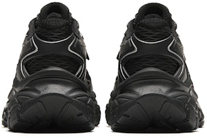 (W) アンタスタームーン ダッドシューズ (黒白)
(Anta Sutā Mūn Daddo Shūzu (Kuro Shiro)) 922418880-2 Shop (W) アンタスタームーン ダッドシューズ (黒白)
(Anta Sutā Mūn Daddo Shūzu (Kuro Shiro)) 922418880-2