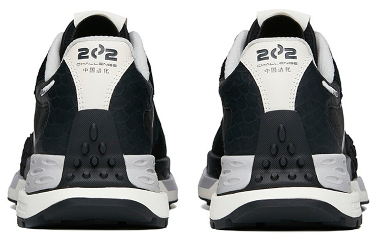 Shop (W) 안타 스타 C202 '블랙 그레이' 122135580A-2