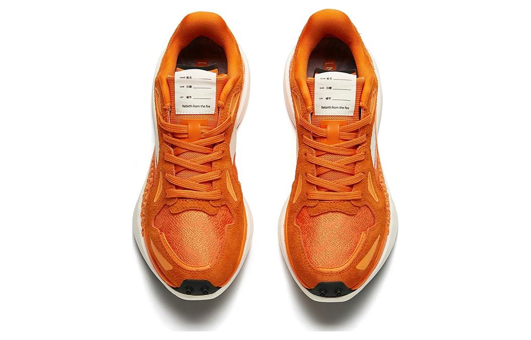 Lookbook (W) Anta Star C202 ''Orange Blanc'' 122225560A-4