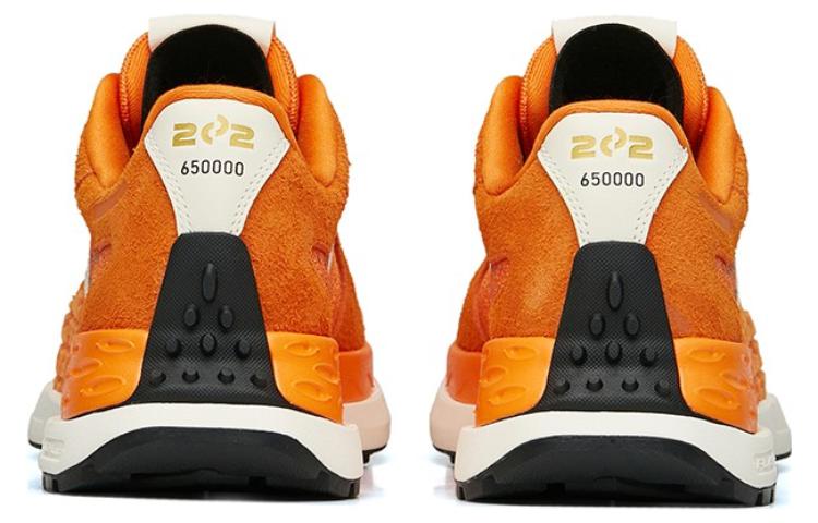 Shop (W) Anta Star C202 ''Orange Blanc'' 122225560A-4