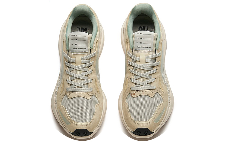 (W) Anta Running Series Sneakers 'Beige Green Grey' 圖 3