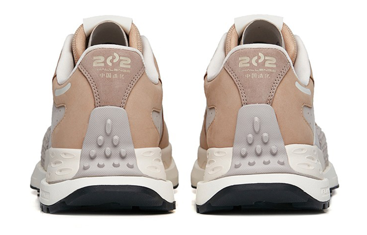 (W) Anta Star C202 Low 'White Grey Brown' 圖 4