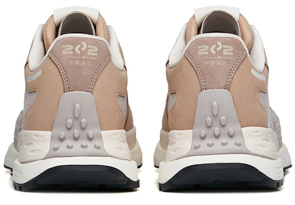 (W) 안타 스타 C202 로우 '화이트 그레이 브라운' 122235560A-1 Shop (W) 안타 스타 C202 로우 '화이트 그레이 브라운' 122235560A-1