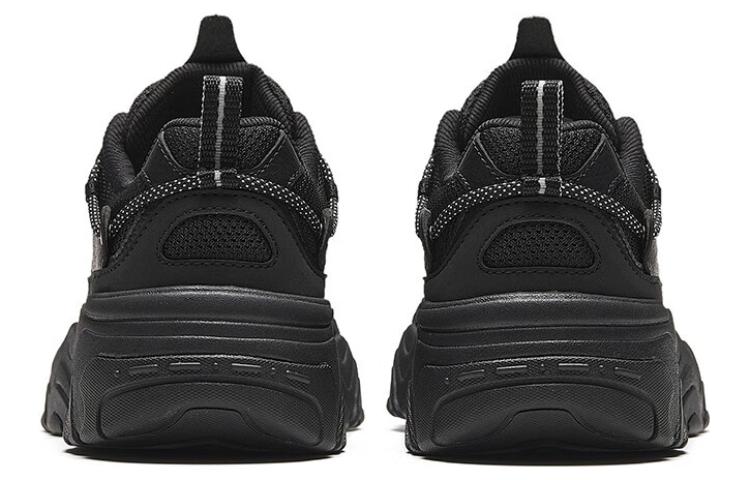 Shop (W) Anta Star Sea 'Negro Básico' 922348839-5