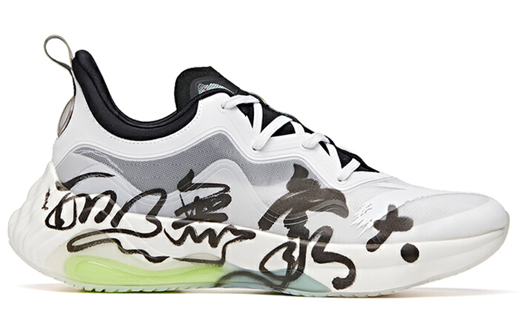 Order (W) 安踏星系列低帮 '墨韵 - 腾飞' 122035518A-2