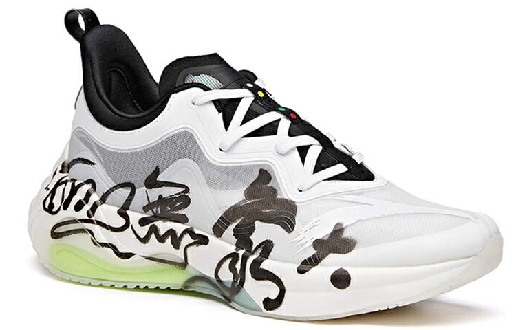 Lookbook (W) 安踏星系列低帮 '墨韵 - 腾飞' 122035518A-2