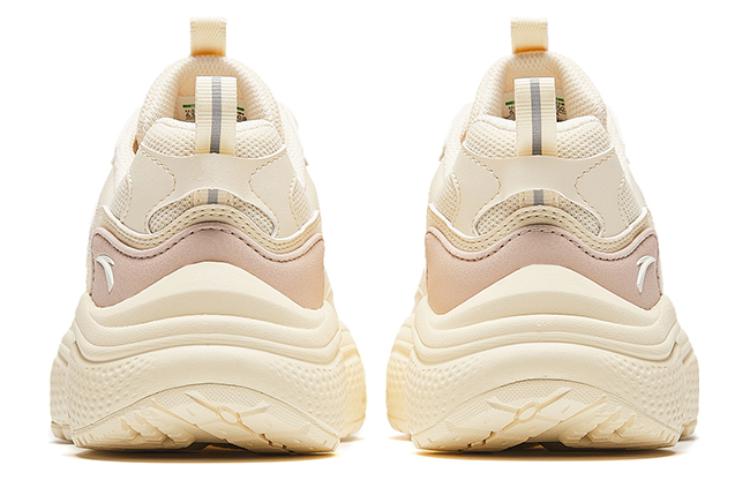 Shop (W) Anta Starlight Low ''Beige'' Chaussures 922348836-2