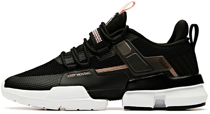 (W) Anta Stash Low 'Negro Blanco' 92938806-4 Buy (W) Anta Stash Low 'Negro Blanco' 92938806-4