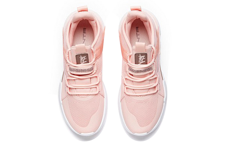 (W) Anta Stash Low 'Sakura Pink' 圖 4