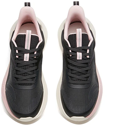 (W) Anta Sting 1 Low ''Gris Rose'' 122215580R-1 Shop (W) Anta Sting 1 Low ''Gris Rose'' 122215580R-1