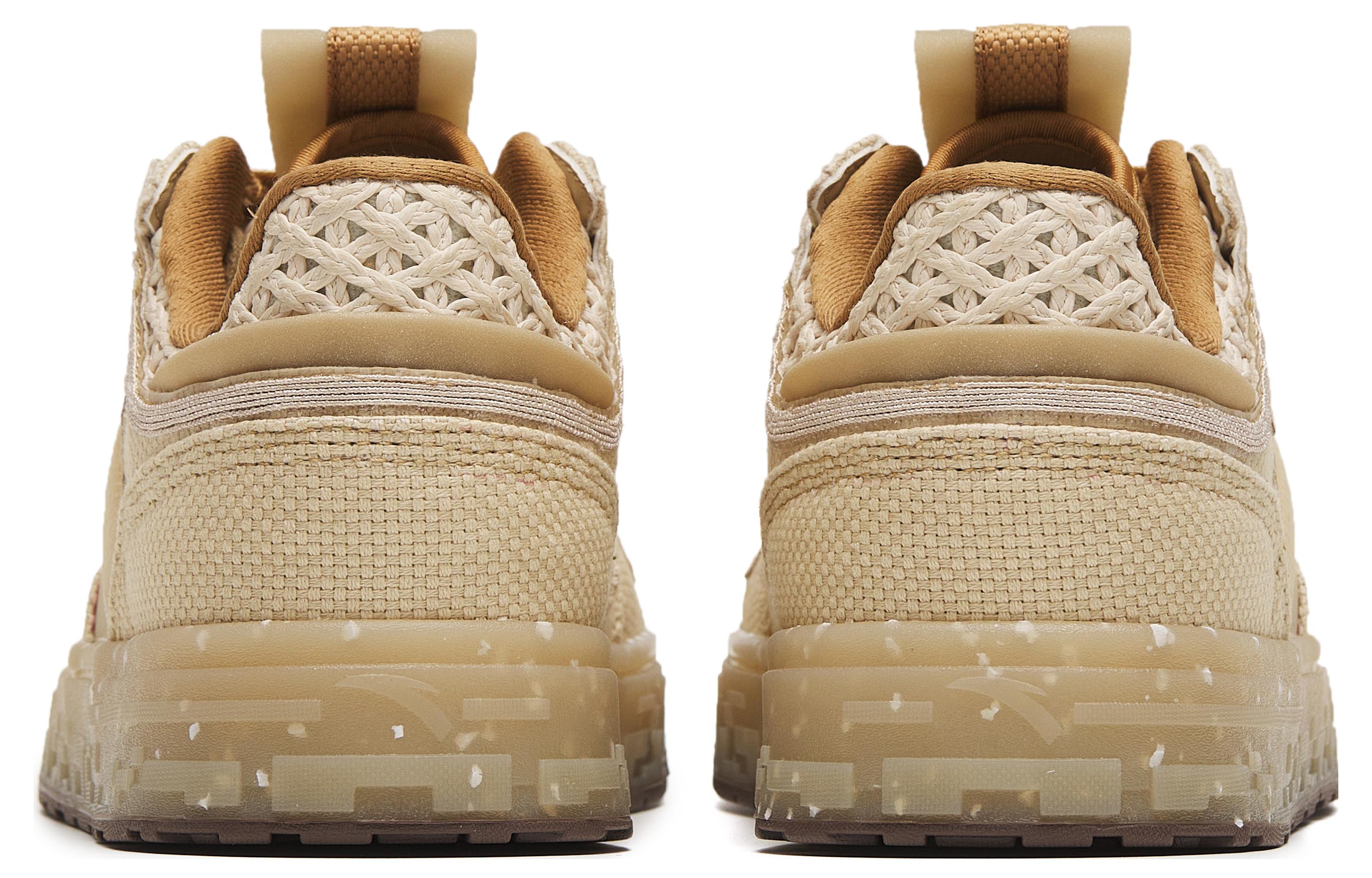 Details for (W) Anta Street Fun Low 'Antideslizante y Transpirable de Bambú' 122238066S-1