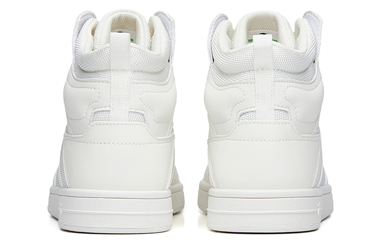 Purchase (W) 안타 스트릿 노티 하이 '화이트' (Anta Seuteurit Noti Hai 'Hwaiteu') 122238067-1