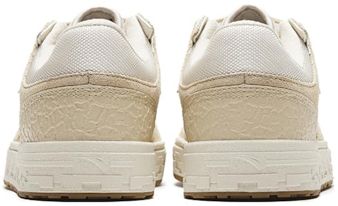 (W) Anta Streetball Rendah 'Coconut Kotak Hadiah Hari Valentine' 922338053-4 Purchase (W) Anta Streetball Rendah 'Coconut Kotak Hadiah Hari Valentine' 922338053-4