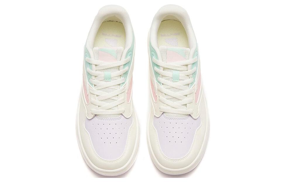 Shop (W) Anta Streetball Low ''Wit Paars Groen'' 122258068-6