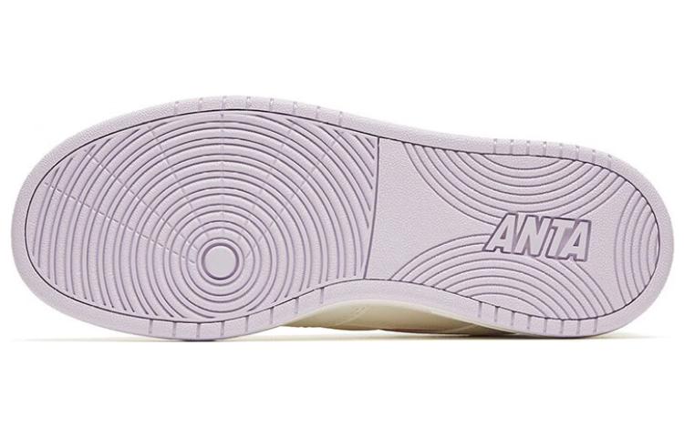 Purchase (W) Anta Streetball Low ''Wit Paars Groen'' 122258068-6