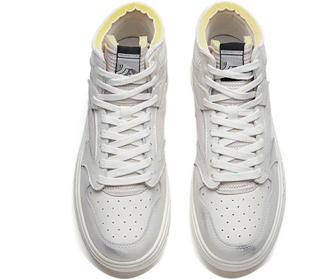 (W) Anta Streetball Mid 'Blanco Gris' 122218052-2 Lookbook (W) Anta Streetball Mid 'Blanco Gris' 122218052-2