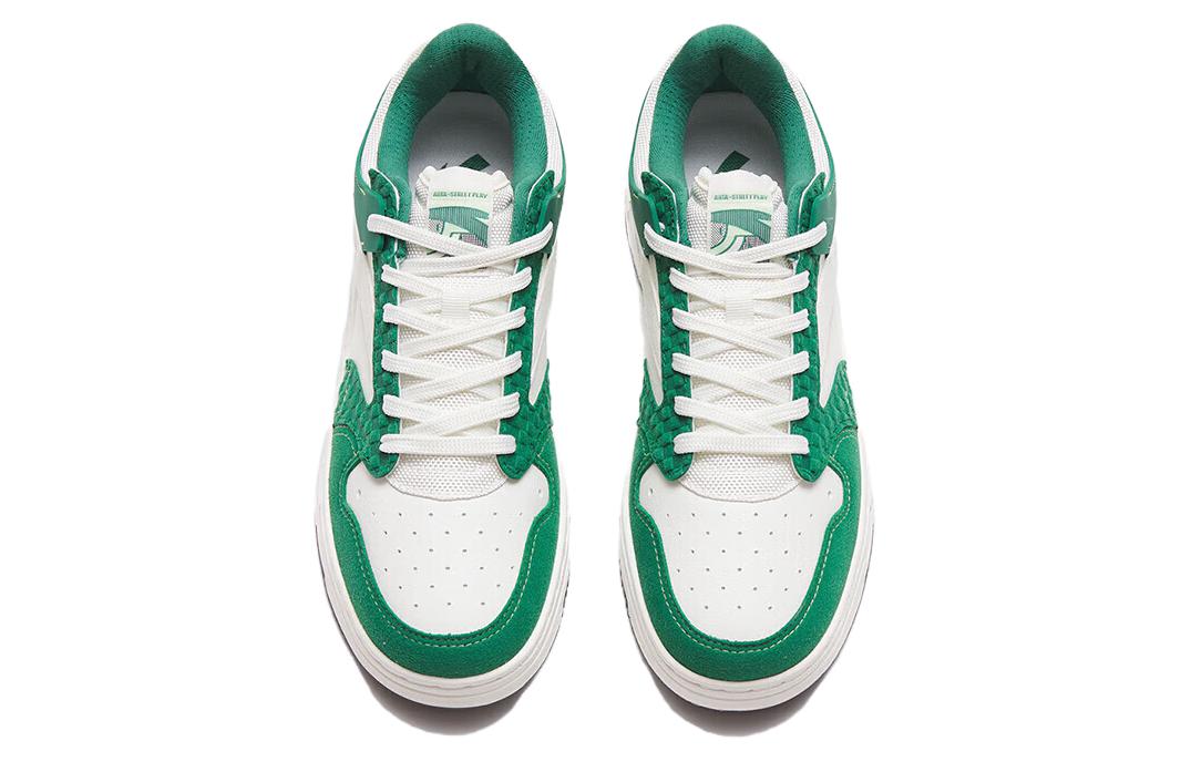(W) Anta Streetballer Low 'Green White' 圖 3