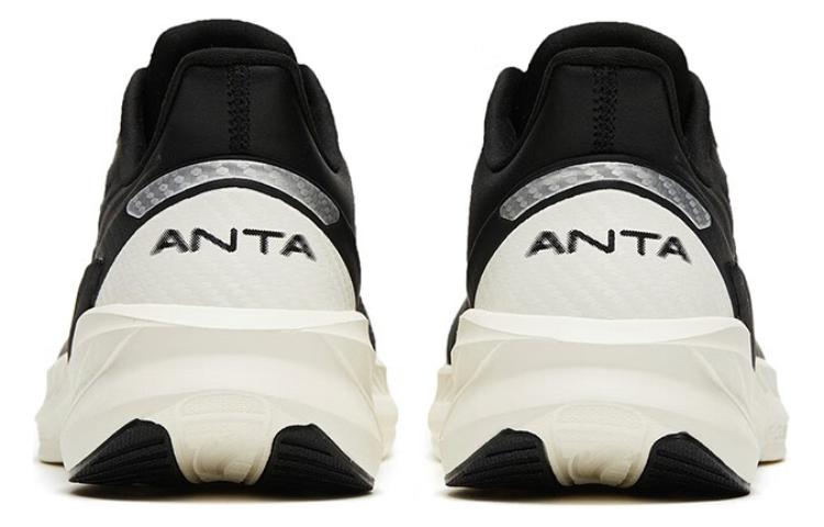 Shop (W) Anta The Sting 4.0 'Hitam Putih' 122315520-6