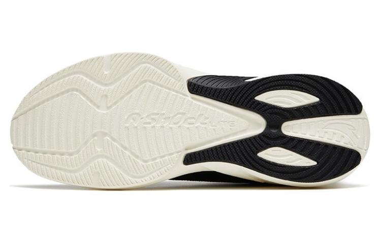 Purchase (W) Anta The Sting 4.0 'Hitam Putih' 122315520-6