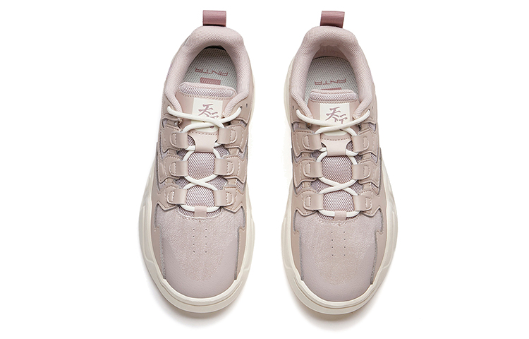 (W) Anta Tian Xing 'Lotus Grey' 圖 3