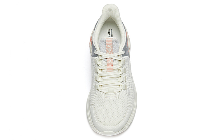 Shop (W) Anta Tianqi Low ''Zilver Roze'' 122015518-4