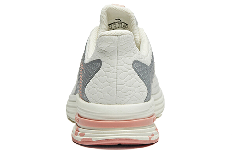 Purchase (W) Anta Tianqi Low ''Zilver Roze'' 122015518-4