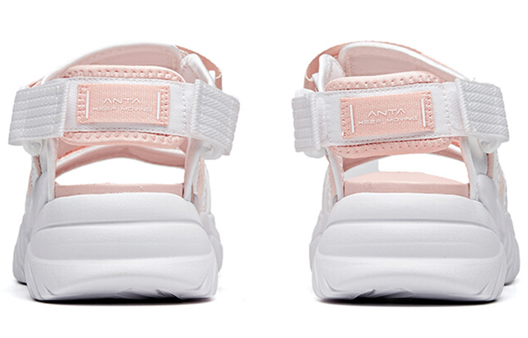 Shop (W) Collection Entraînement Anta ''Blanc Rose'' 922027032-1