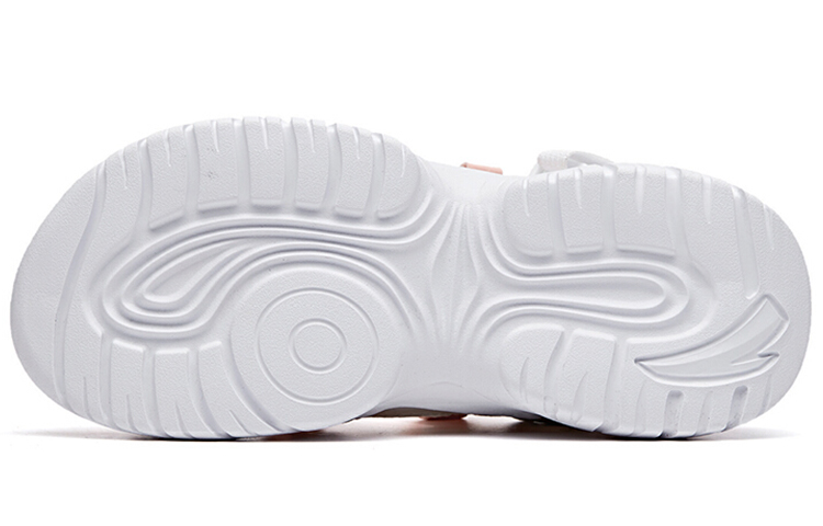 Purchase (W) Collection Entraînement Anta ''Blanc Rose'' 922027032-1