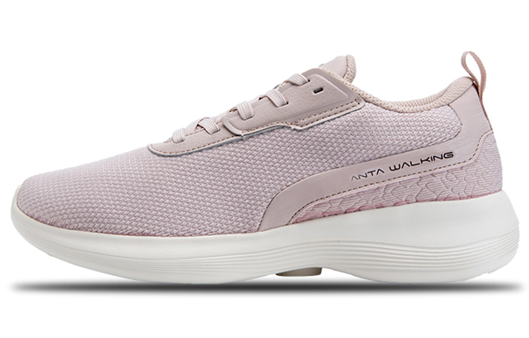 (W) Anta Training Low 'Lotus Grey'