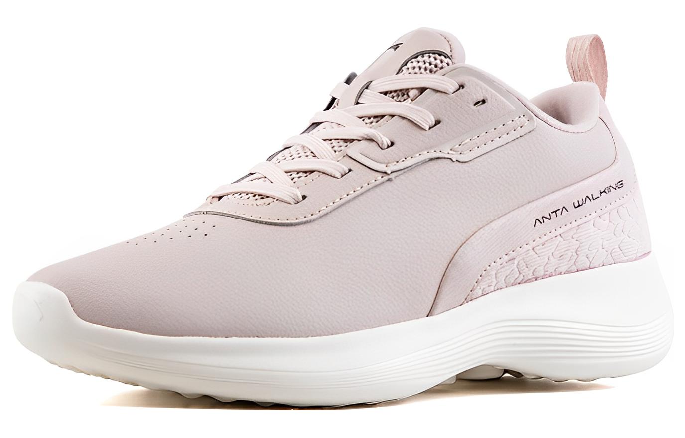 (W) Anta Training Low 'Lotus Grey' 圖 2