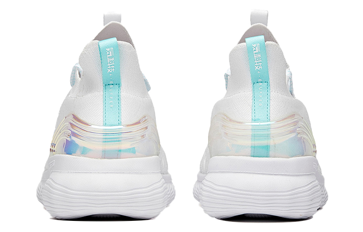 Shop (Women) Anta Training Low 'White Blue' 122027712-2
