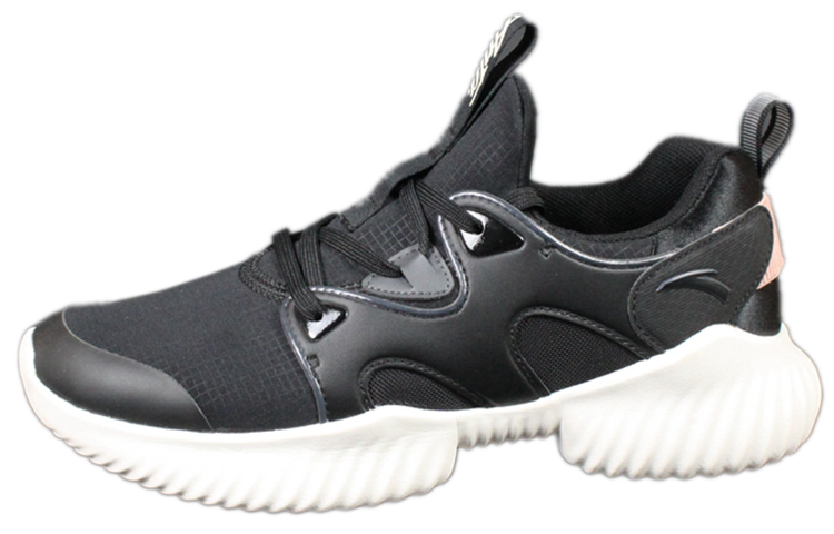 (W) Anta Training Series 'Black and White Dance'