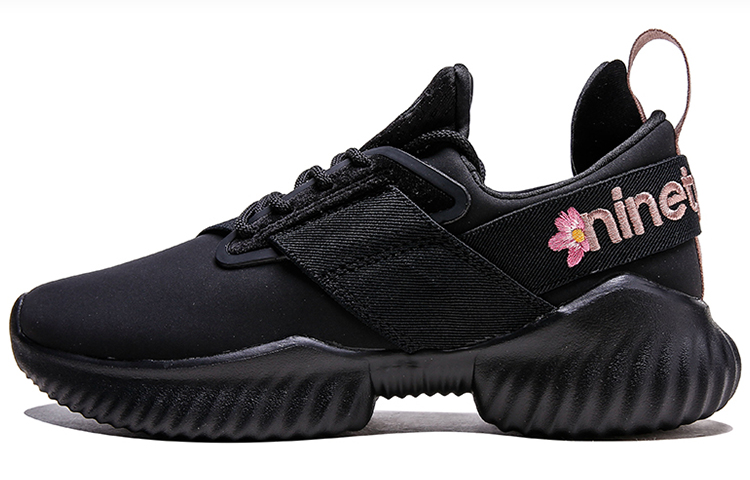 (W) Anta Training Series 'Black Dad Shoe'