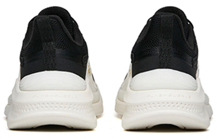 (W) Anta Training Series 'Black White' 圖 4