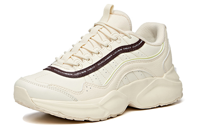 (W) Anta Training Series 'Ivory White' 圖 3
