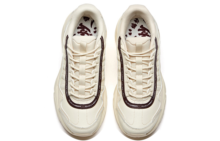 (W) Anta Training Series 'Ivory White' 圖 4