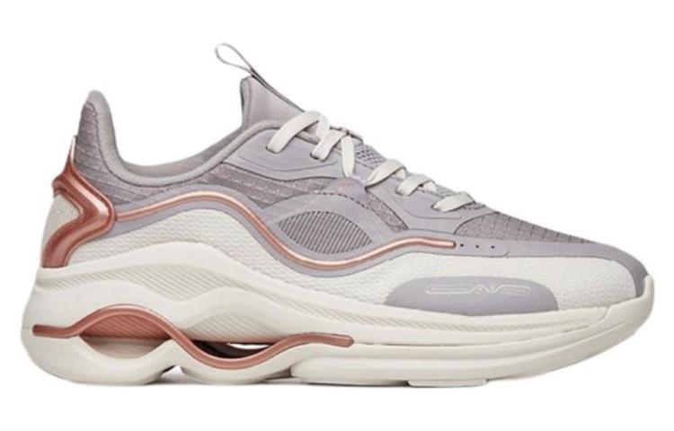 Order (Women) Anta Training Series 'Light Grey' 122147722-3