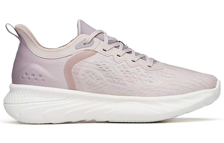 Order (Women) Anta Training Series 'Light Grey Shock-Absorbing Training Shoe' 122227721-3