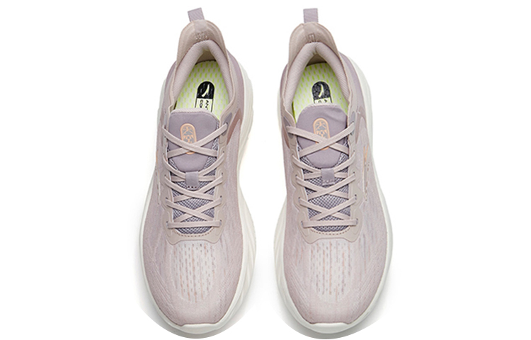 Shop (Women) Anta Training Series 'Light Grey Shock-Absorbing Training Shoe' 122227721-3