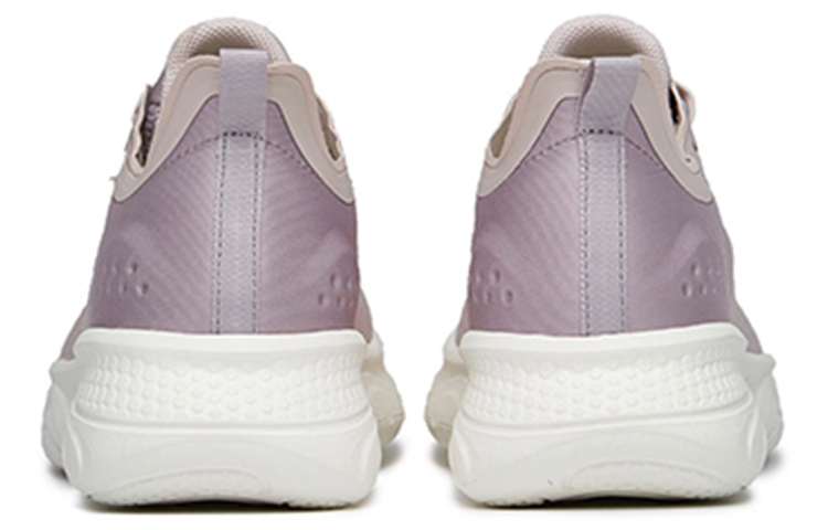 Purchase (Women) Anta Training Series 'Light Grey Shock-Absorbing Training Shoe' 122227721-3
