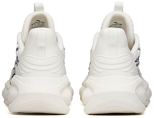 (Women) Anta Training Series 'White Black' 122137722-7 Shop (Women) Anta Training Series 'White Black' 122137722-7