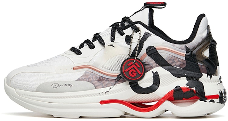 (W) Anta Seri Training 'Putih Hitam' 122147722-6 Buy (W) Anta Seri Training 'Putih Hitam' 122147722-6