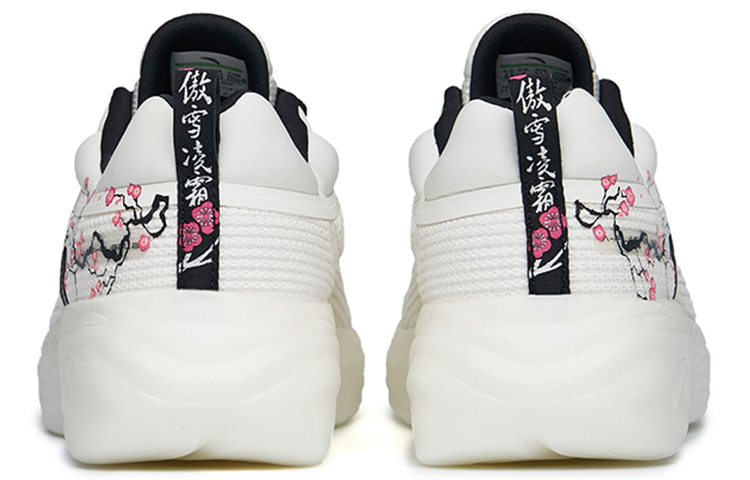 Shop 安踏 綜訓系列 休閒耐磨訓練鞋 女款 白黑