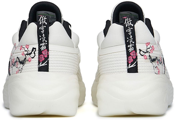 安踏 綜訓系列 休閒耐磨訓練鞋 女款 白黑 Shop 安踏 綜訓系列 休閒耐磨訓練鞋 女款 白黑