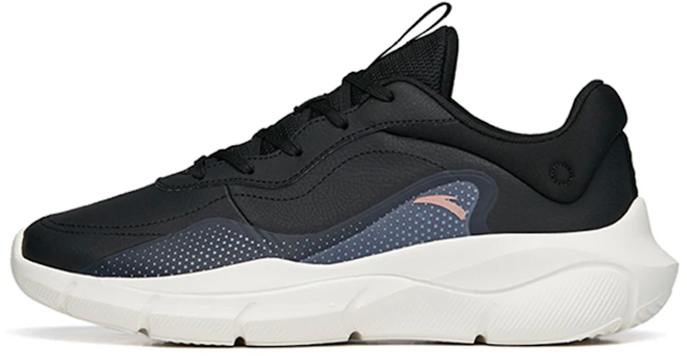 (W) Anta Training Series Linghu Low ''Nero Grigio Bianco'' 122237701-6 Buy (W) Anta Training Series Linghu Low ''Nero Grigio Bianco'' 122237701-6