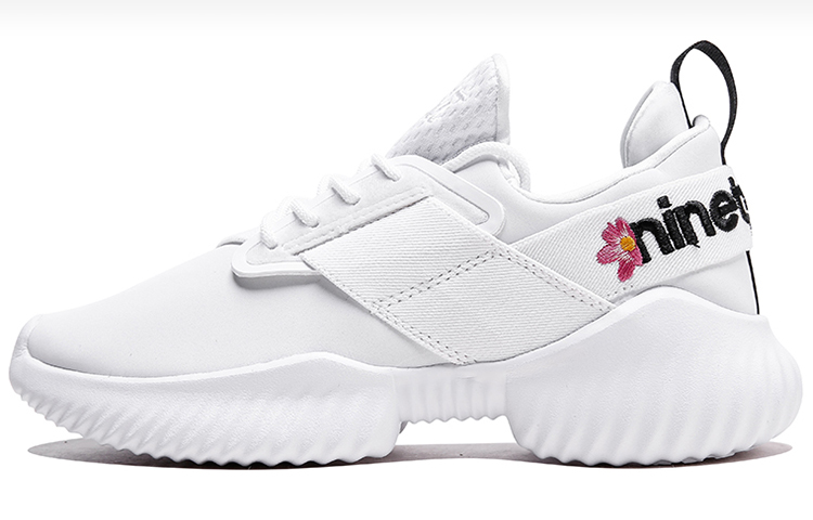 (W) Anta Training Series Low 'Anta White'