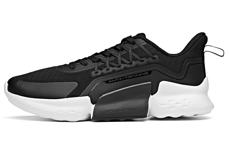 (W) Anta Training Series Low 'Black and White'