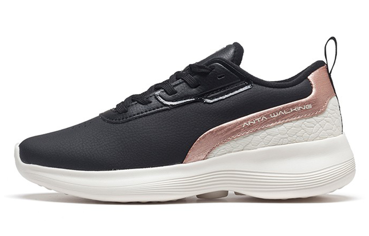 (W) Anta Training Series Low 'Black Gold'