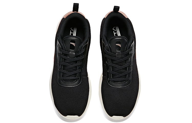 Lookbook (W) Anta Training Series Low ''Noir Blanc Or'' 12947715-8